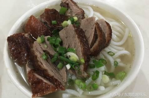 东莞人都去过，这几间有口皆碑烧鹅濑粉加起来都有上百年历史了！