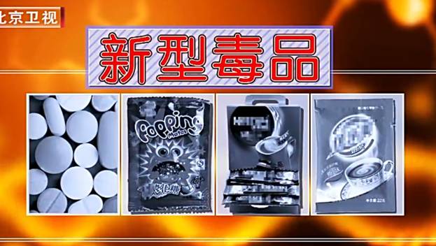 中老年人艾滋病成为高发原因,我国青年学生艾滋病呈什么趋势