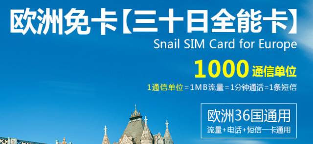 流量不够用有什么合适的流量卡吗,手机流量不够用了买流量卡合算吗