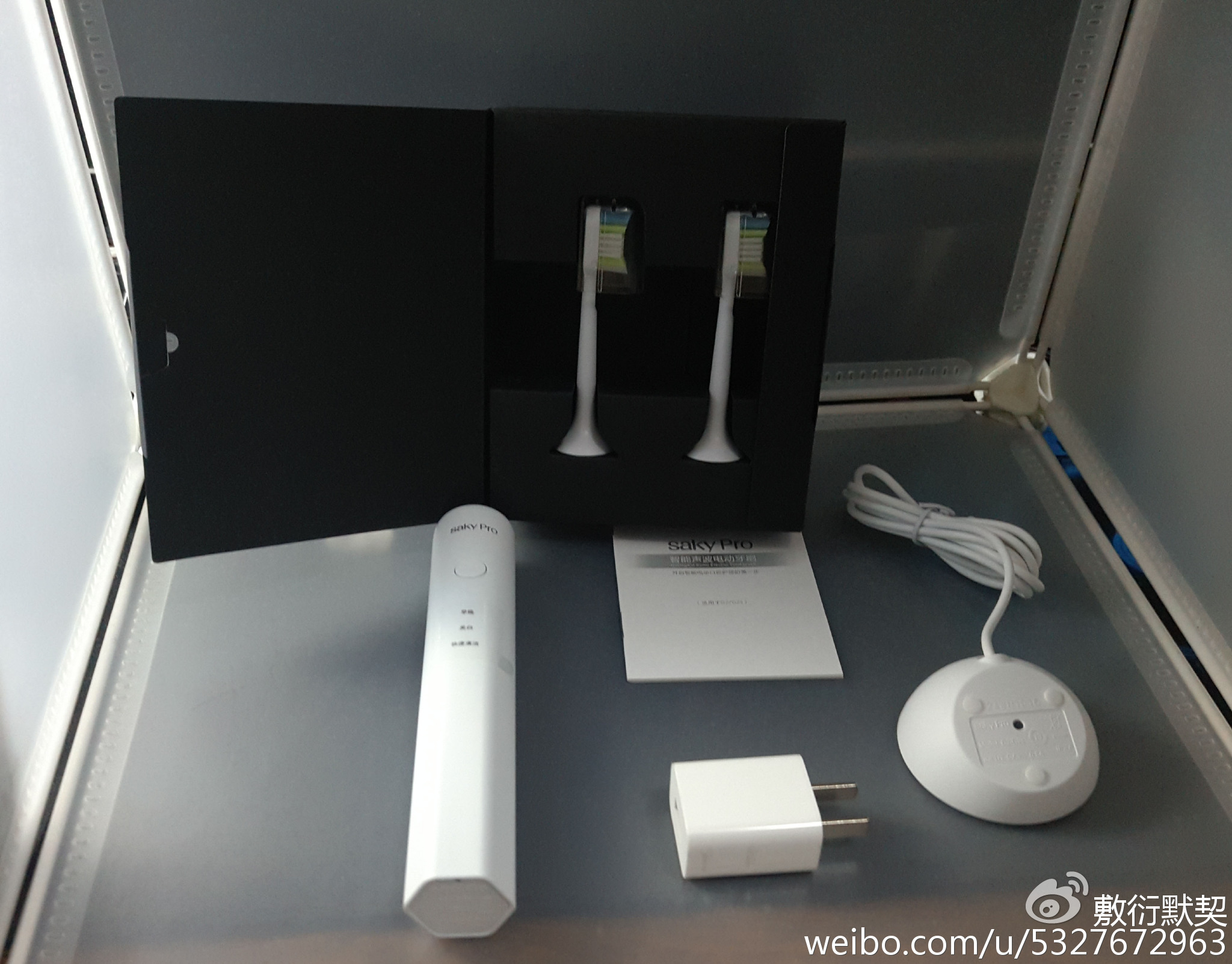 舒客电动牙刷更适合哪个牌子牙膏,舒客牙刷电动测评性价比高第一名