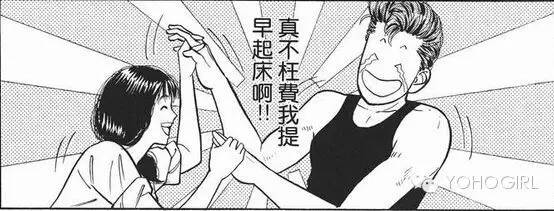 赤木晴子zard,赤木晴子头像网红