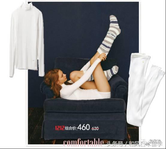 喜欢日货？马云爸爸早就提供了这么多种草圣地，不要吃太多土哦