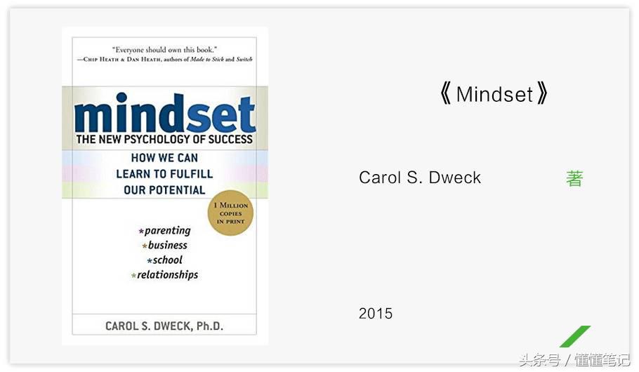 比尔盖茨推荐今夏可读的5本书,前世界首富比尔盖茨