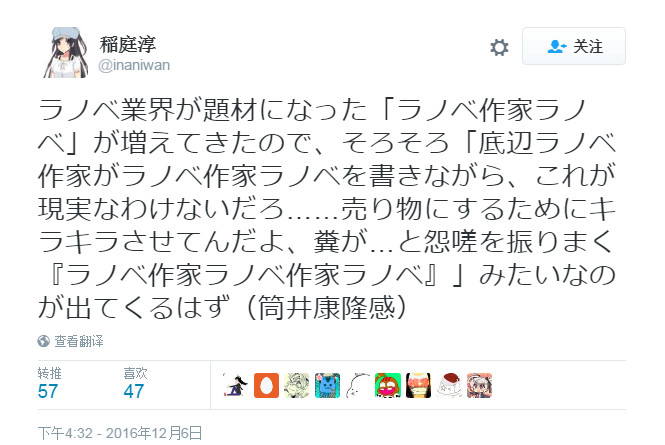 key社游戏新作,key社游戏什么时候发售