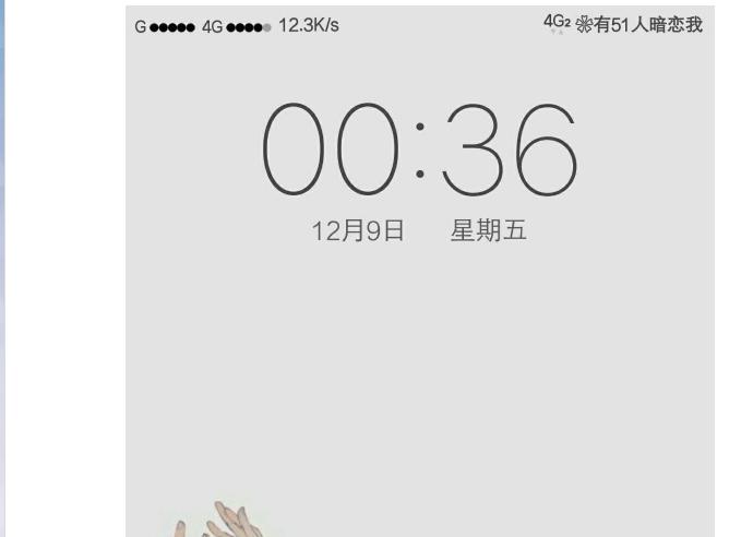 系统不做可以吗,vivo新系统主题美化