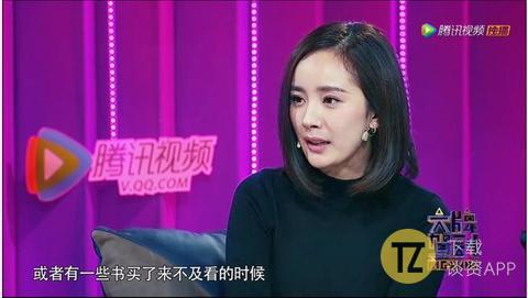 杨幂下颌角手术对比,杨幂下颌角手术对比图文