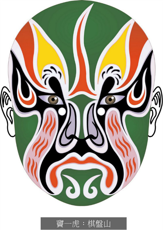 国粹脸谱重组画,国粹创意经典脸谱