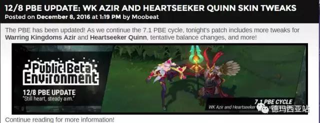 lol国服不稀有但外服稀有,lol国服外服皮肤对比