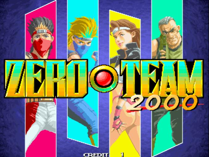 国人最喜欢玩的中国游戏,很多人喜欢玩的街机游戏