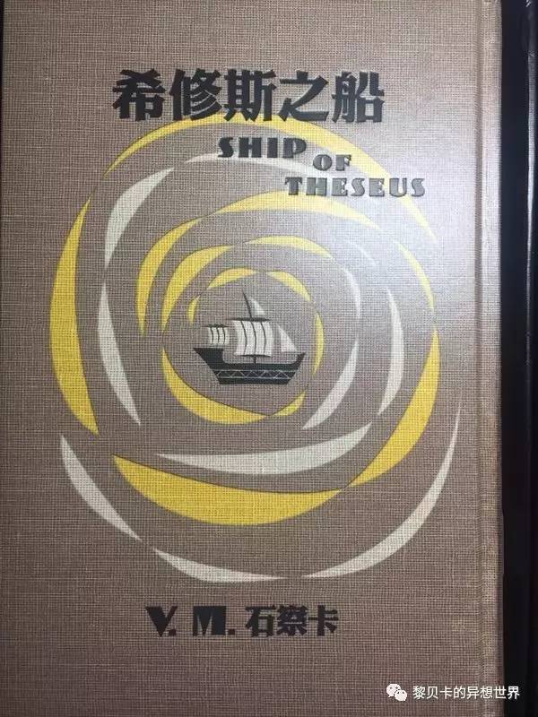 致爱我的人2020年,致爱我的人