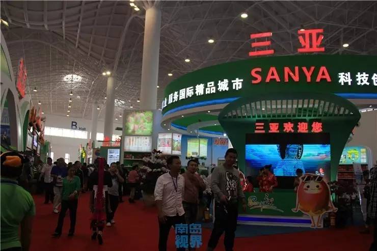海南热带农产品冬交会展品,海南冬季农产品博览会2022年