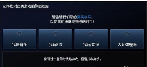 lol云顶之弈怎么玩新手教程,lol哪些英雄比较适合新手玩