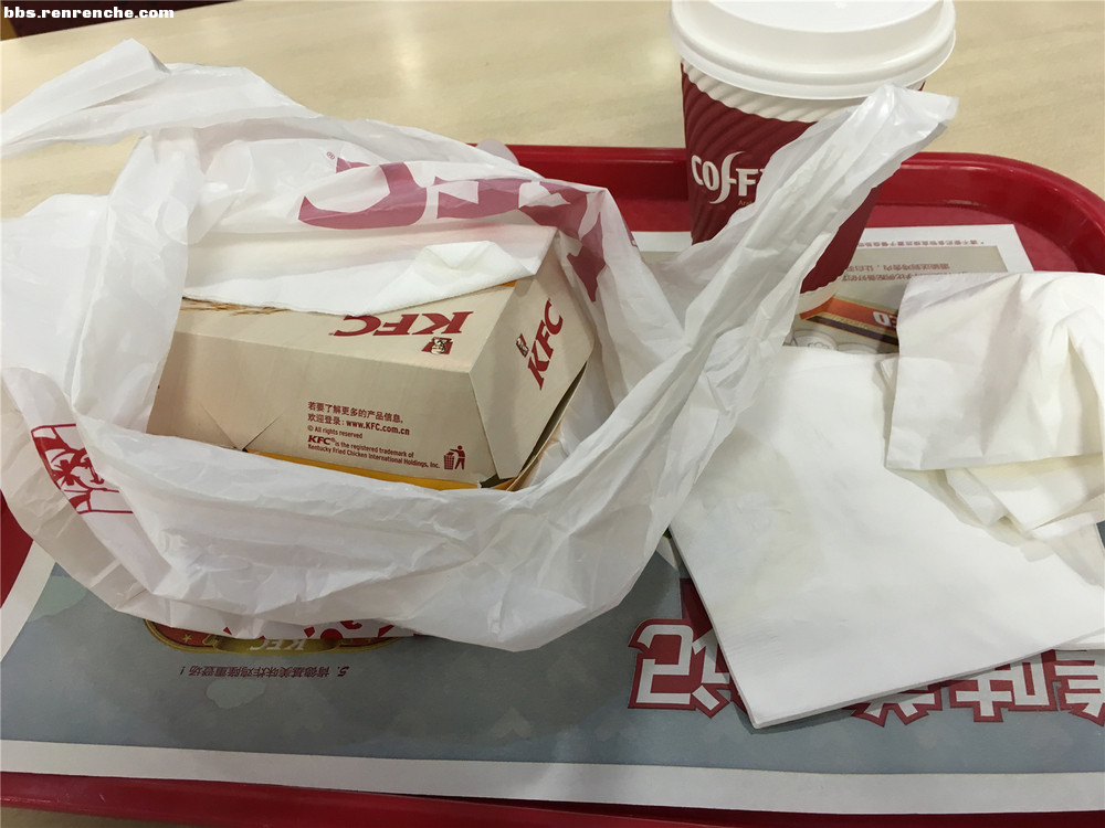 人人车购买二手车的惨痛经历 (人人车如何购买二手车)