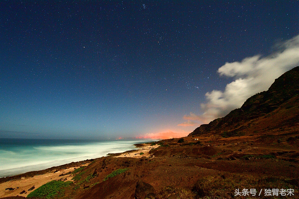 夏威夷｜风之魔力，火山星球