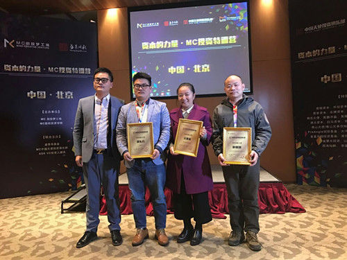 买卖农副产品交易平台有哪些,卖农产品的网上交易平台