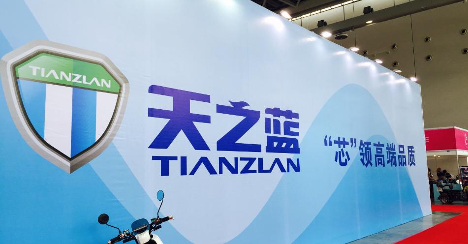 南宁市天之蓝电动车,广西电动车品牌