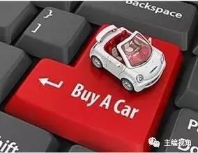 别人问我7系怎么样,结果他买了比亚迪F6