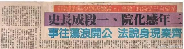 王祖贤视频繁华过后,王祖贤空白mv