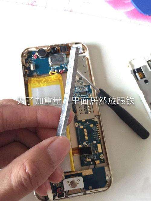 高仿iphone5拆解,iphone5s拆壳教学