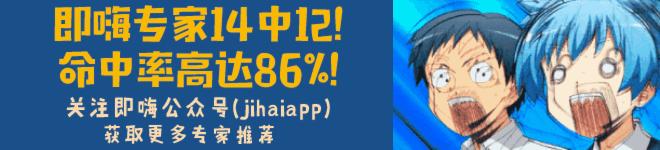 广州恒大历届亚冠经典战比分,2017亚冠恒大比赛