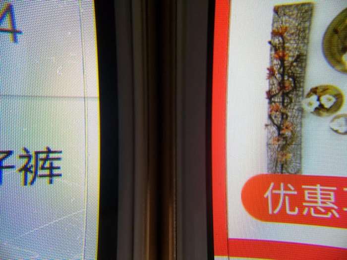 小辣椒新款旗舰机,小辣椒x7值得买吗