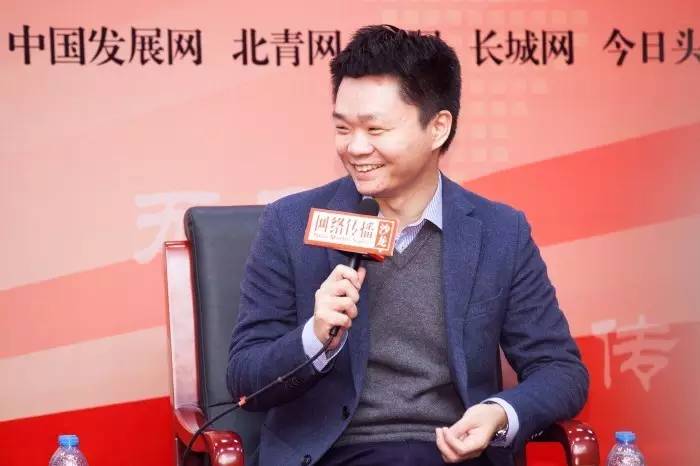 这个冬天，我们聚焦网络直播这把“火”