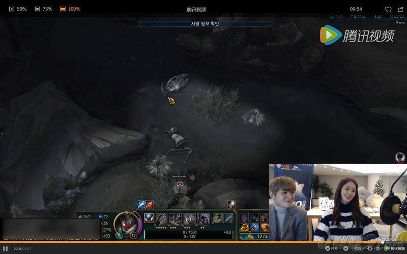 偶像歌手狐狸是谁的原型,偶像歌手狐狸lol