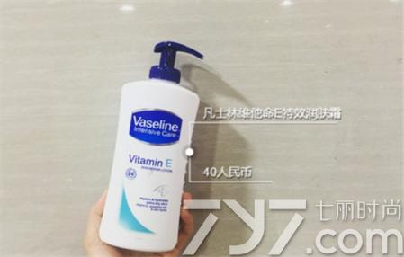 凡士林身体乳哪款最好用,凡士林身体乳哪款保湿最好