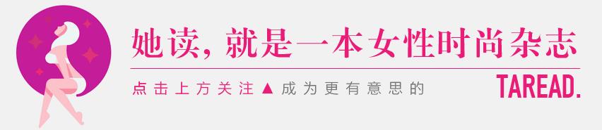 大牌奢侈品竟然也能超平价捡漏,奢侈便宜好物