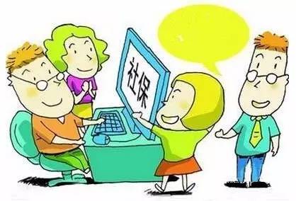 石家庄市医保参保证明在哪办理,石家庄单位参保缴费证明在哪下载