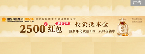 淘宝不当使用扣2分,淘宝品牌不一致被下架怎么办