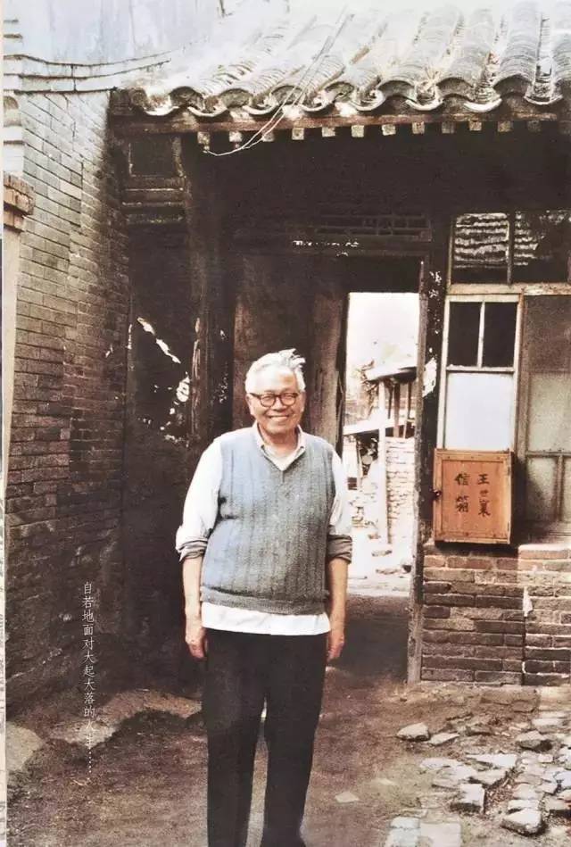 黄天：明式家具从香港走向世界｜退藏