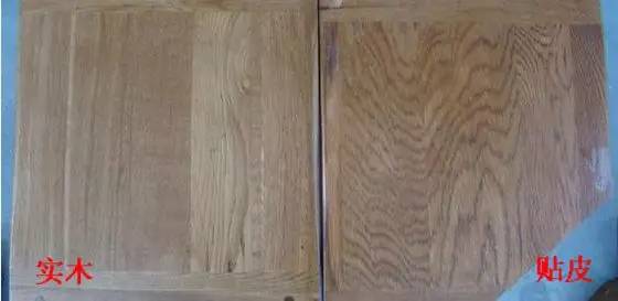 网上怎样买到货真价实的实木家具,实木家具厂家直销货真价实