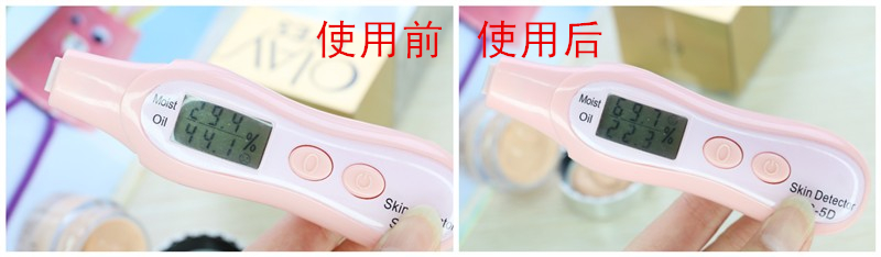 Olay眼霜测评,olay超红瓶眼霜和超a眼霜什么区别