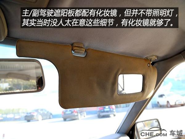 日产公爵哪一年值得买,真假的日产公爵对比