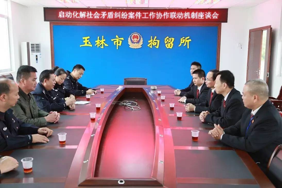 「第196期」一言不合就拘留~“老赖”悠着点！