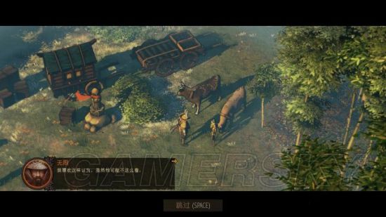 影子战术将军之刃最后一关攻略,影子战术将军之刃怎么解锁关卡