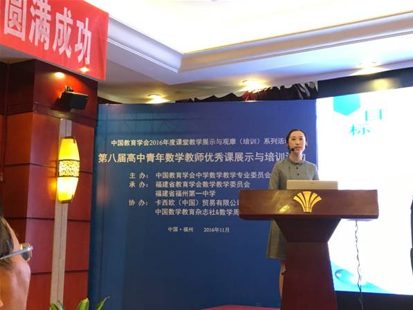 郑州教育头条,2019年11月15日教育新闻