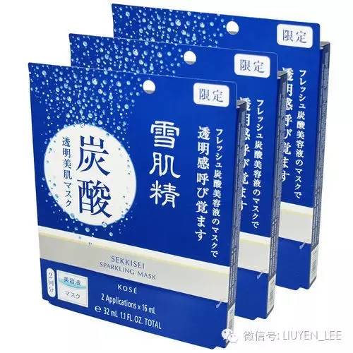 冬天怎么用保养品步骤,秋冬保养品