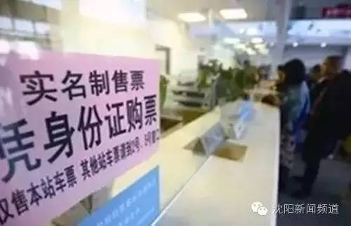 来，就懂今日沈阳！