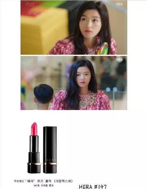 蓝色大海的传说垃圾桶捡衣服,全智贤蓝色大海同款包