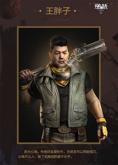 逆战2019年12月出新猎场图,逆战精绝古城冒险