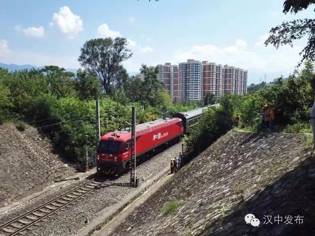 南郑火车票代售点在哪,汉中哪里有火车票代售点