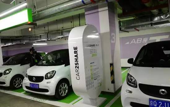 重庆的奔驰smart共享汽车,共享汽车奔驰smart怎么开