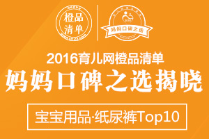 父母学堂家庭教育大讲堂,父母学堂全集免费