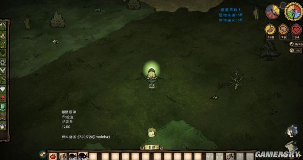 饥荒物品合成表大全,饥荒所有物品合成表图