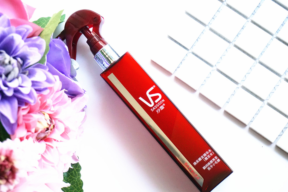 沙宣醒发水洗发前用还是洗发后用,沙宣焕采醒肤精华水