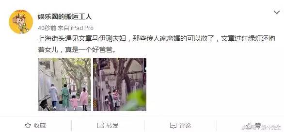 孕妇去保胎，新护士拿来一颗打胎药让她吃！现在孩子没了，医院却说……