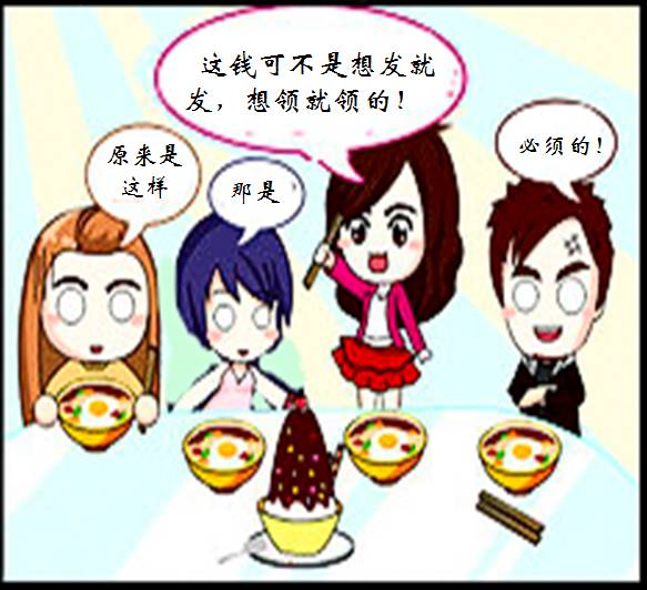 补实不补虚，看泰检酱怎么说！