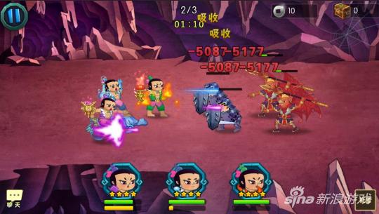 葫芦兄弟之童年回忆,葫芦兄弟试玩版